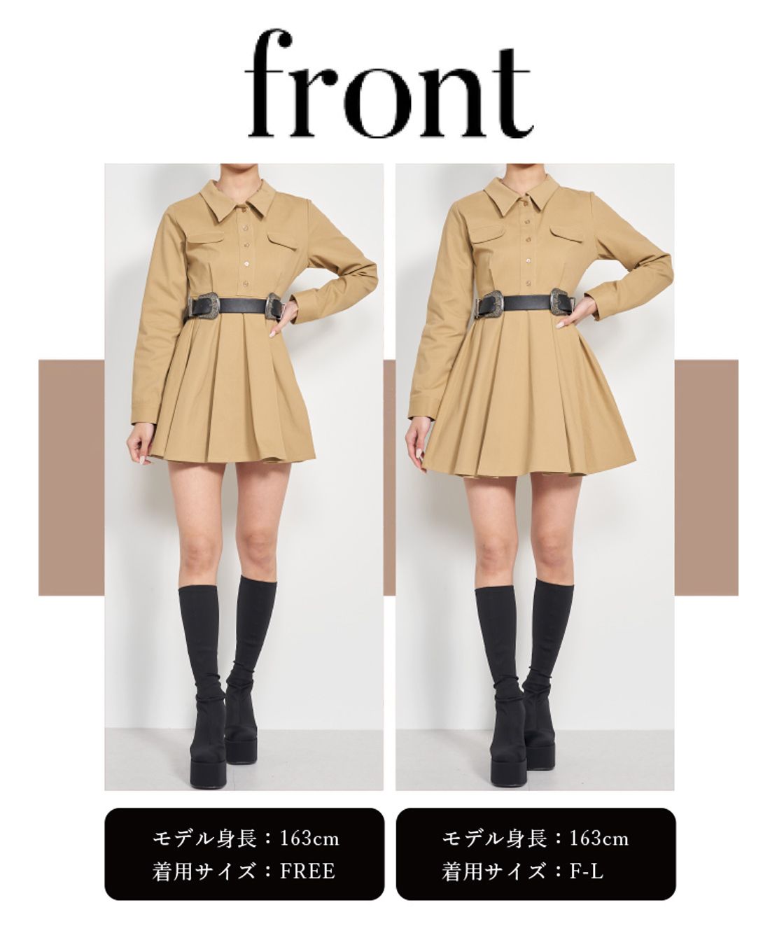 ダブルフリルミニワンピース　ダーリッチ　FL Darich ベルトセット ダブルフリルミニワンピース（ワンピース）｜Darich（ダーリッチ