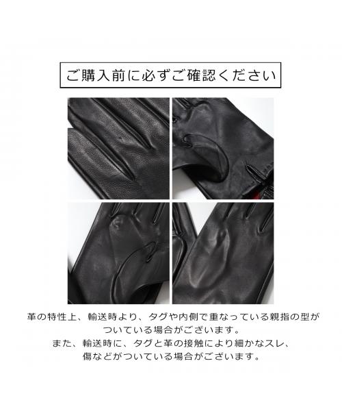 JIL SANDER ジルサンダー ディアスキン グローブ 7.5 ブラック JIL SANDER ジルサンダー ディアスキン グローブ 7.5 ブラック