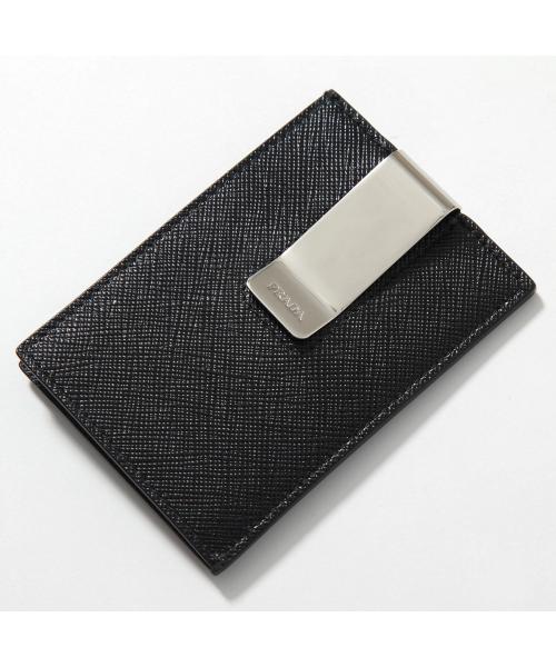 セール】PRADA カードケース 2MC047 QHH マネークリップ セール】PRADA カードケース 2MC047 QHH マネークリップ