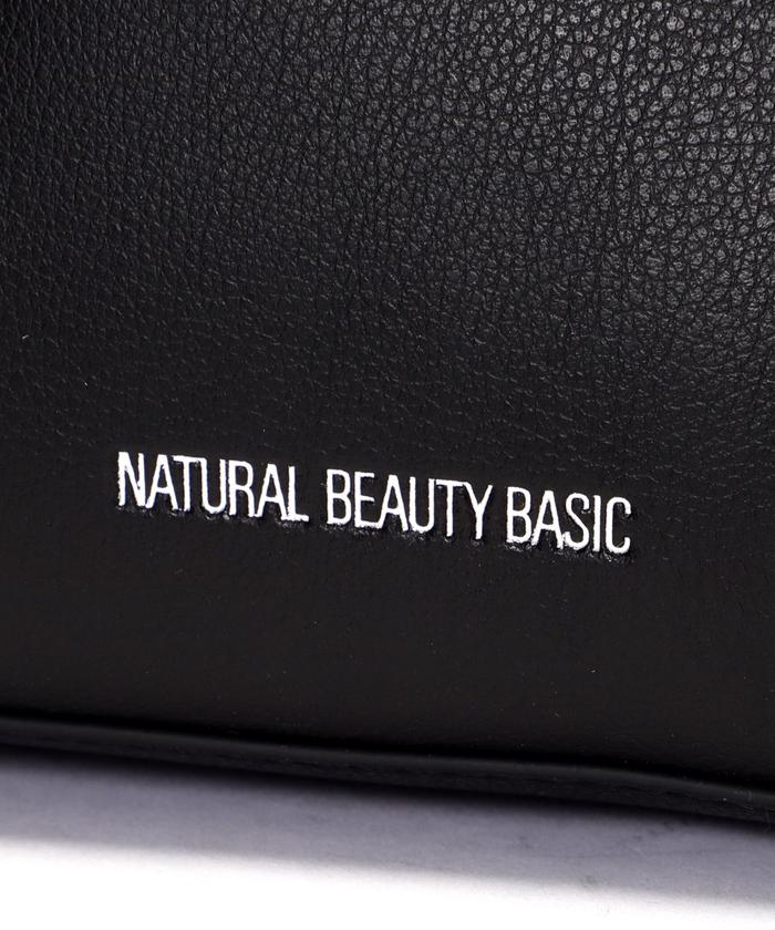 ナチュラルビューティーベーシック NATURAL BEAUTY BASIC ボウ