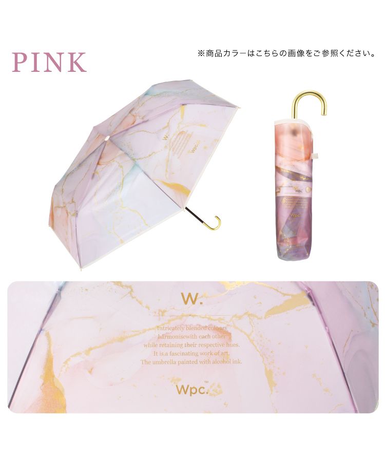 クーポン】【セール10%OFF】【Wpc.公式】［ビニール傘］インク
