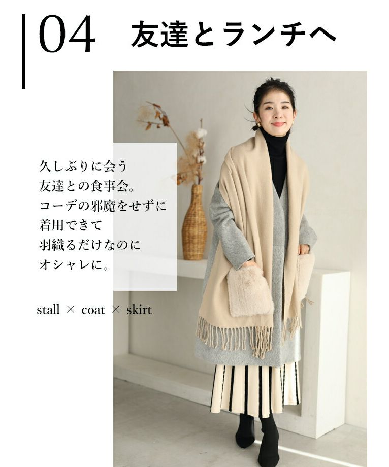 セール】カワイイ CAWAII ちょっとそこまで出かけるのに羽織れる セール】カワイイ CAWAII ちょっとそこまで出かけるのに羽織れる