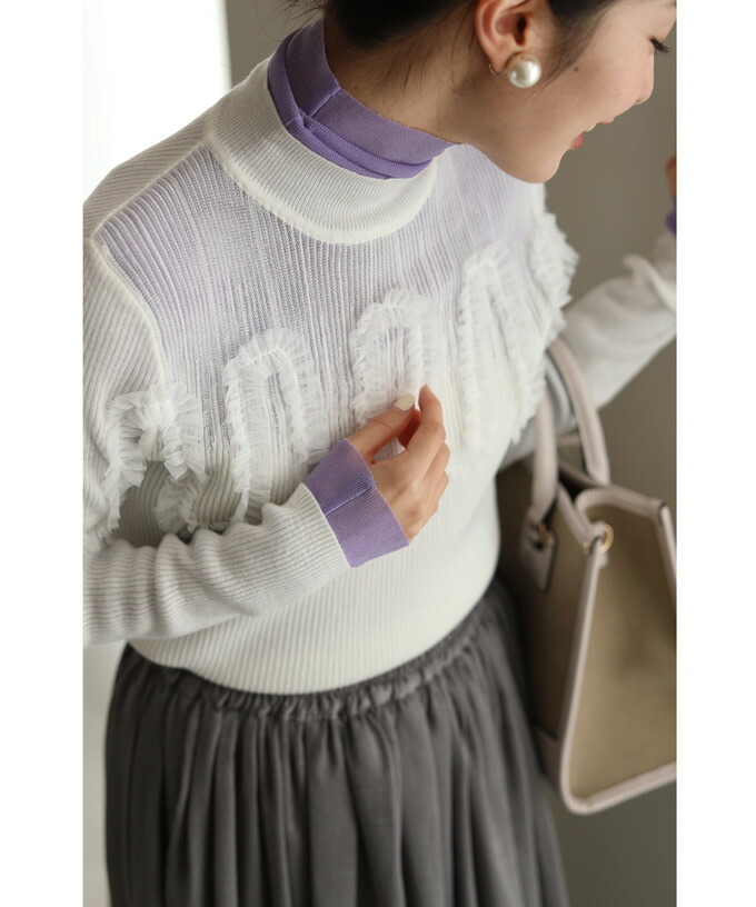 クーポン】サワアラモード Sawa a la mode 首元・二の腕を包んで