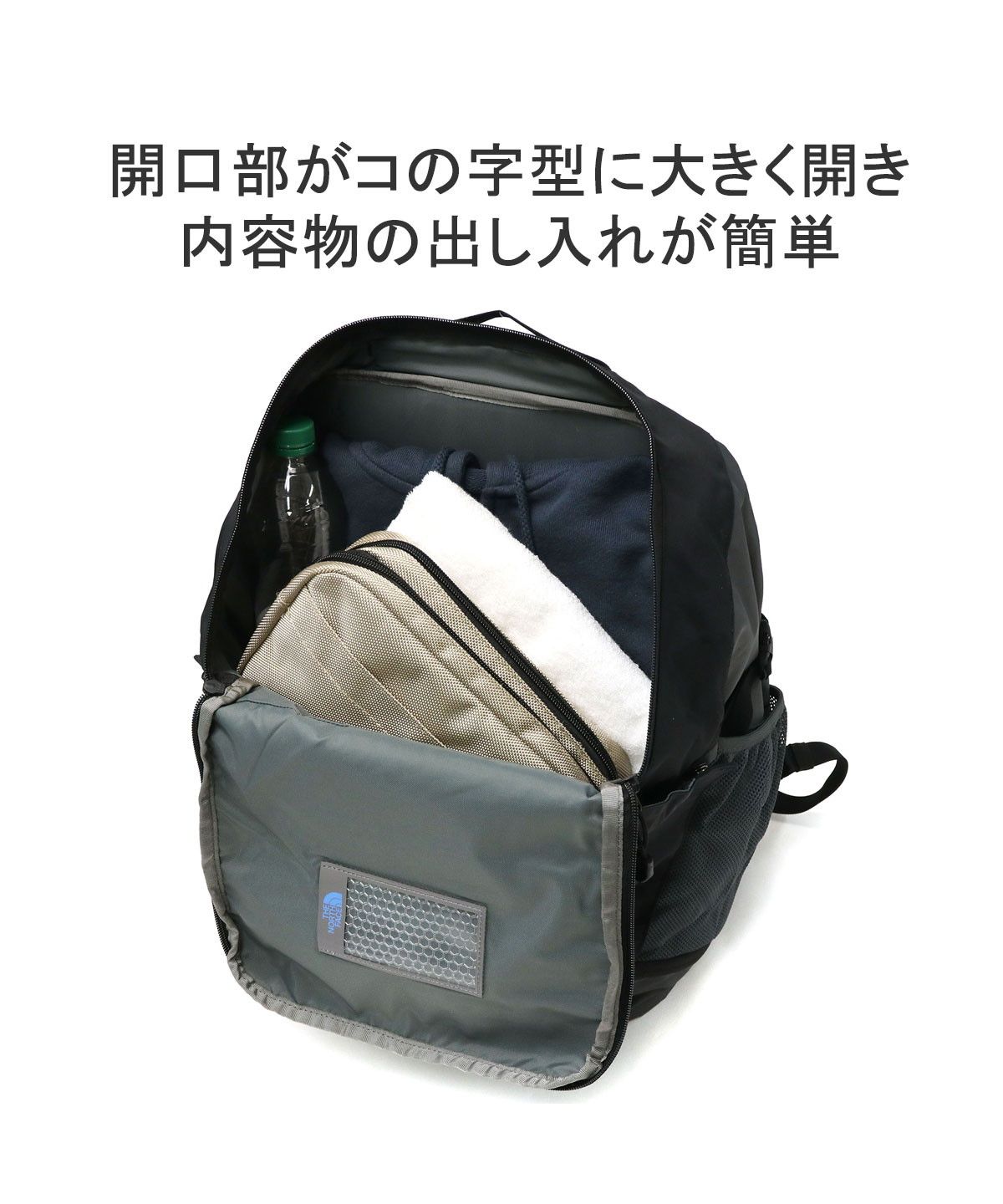 ザ・ノース・フェイス THE NORTH FACE 【日本正規品】 ザ ザ・ノース・フェイス THE NORTH FACE 【日本正規品】 ザ