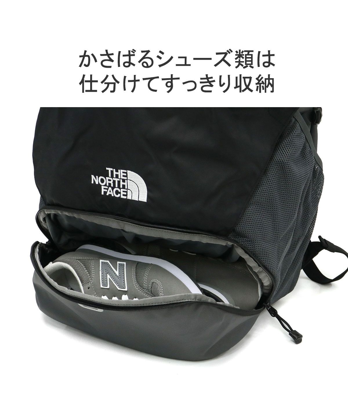 ノースフェイス]JR. LIGHT SCH PACK リュック☆人気☆22AW☆ (THE NORTH FACE/子供用リュック・バックパック)  85051498【BUYMA】