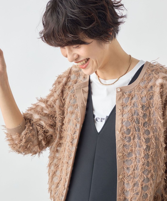 セール 30%OFF】《手洗い可能》カットフリンジ2WAYカーディガン