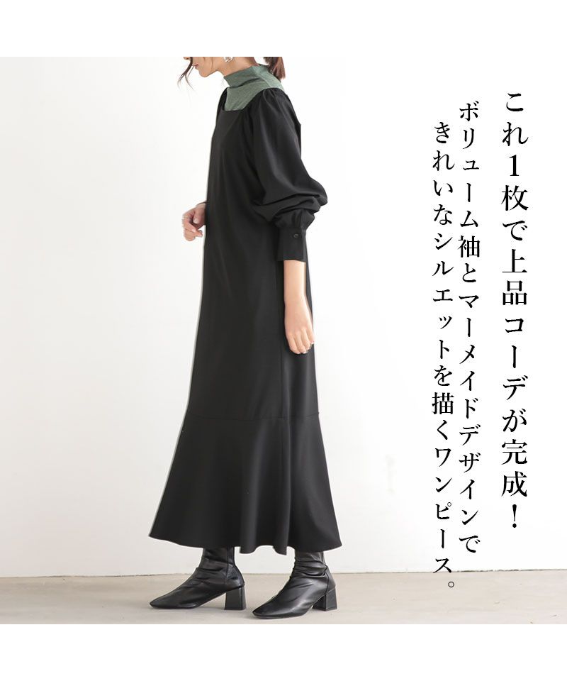 クーポン】【セール29%OFF】アンドイット and it_ スクエア