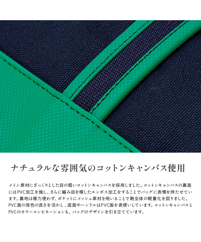 ポーター PORTER ポーター ボーイフレンドトート トートバッグ(S ポーター PORTER ポーター ボーイフレンドトート トートバッグ(S