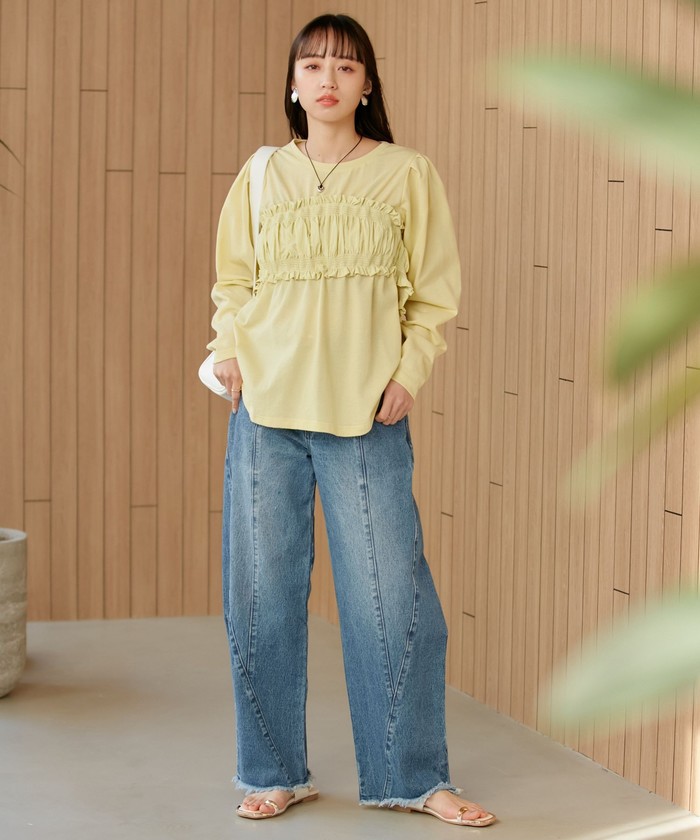 セール】カーブデニムパンツ(505812050) | ビス(VIS) - d fashion