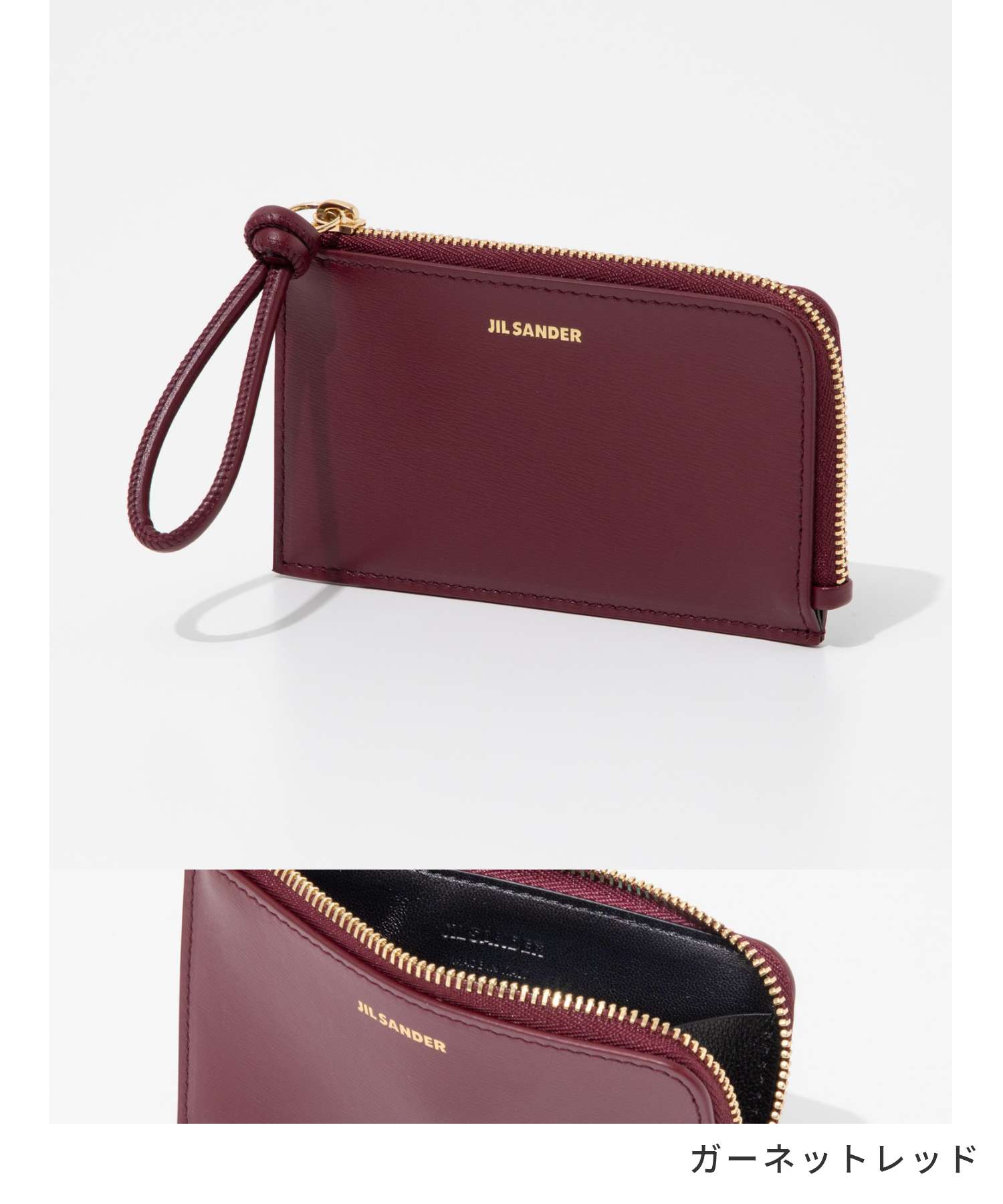 ジルサンダー Jil Sander J07UI0003 P4841 コインケース ジルサンダー Jil Sander J07UI0003 P4841 コインケース