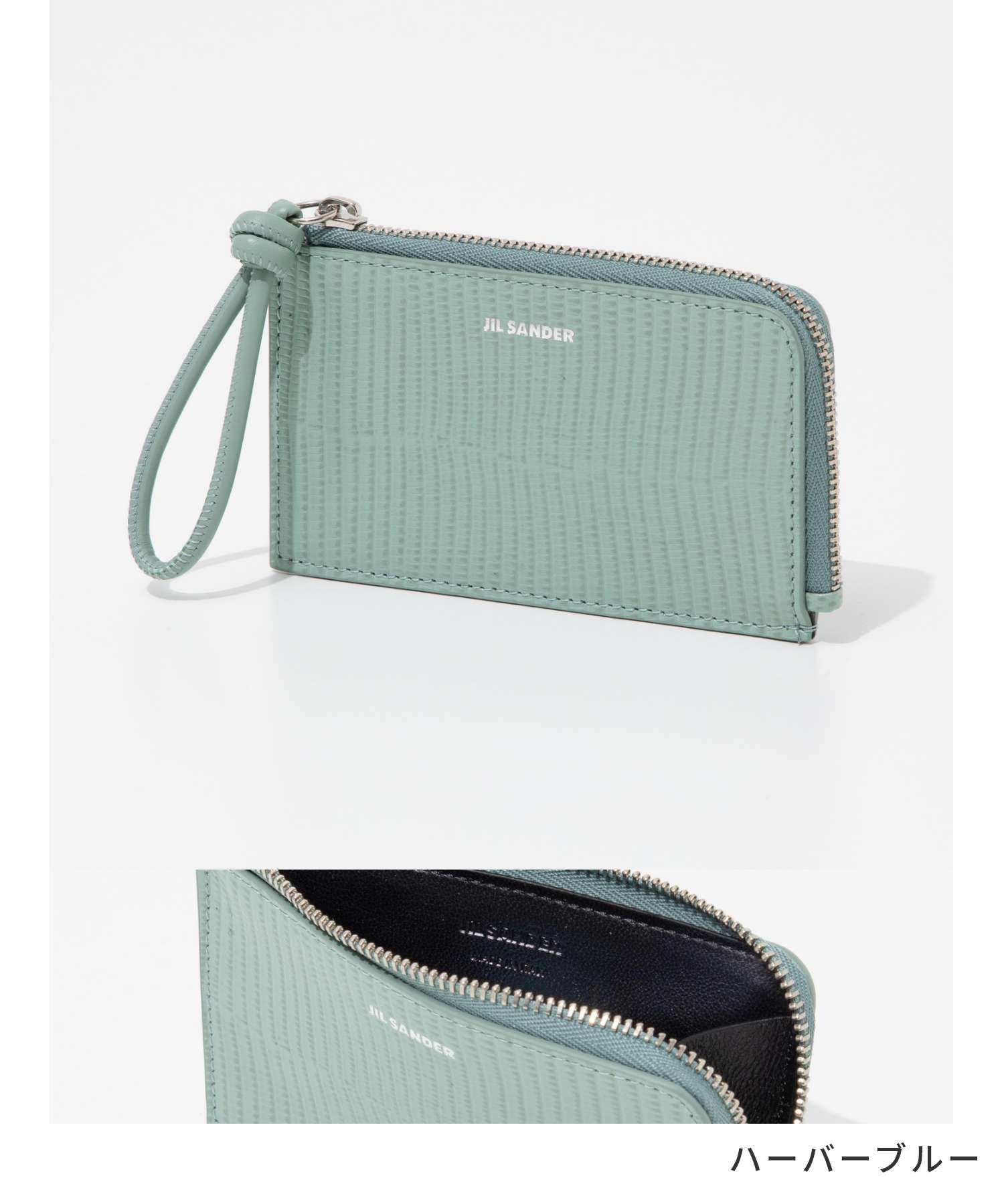 ジルサンダー Jil Sander J07UI0003 P6400 コインケース ジルサンダー Jil Sander J07UI0003 P6400 コインケース