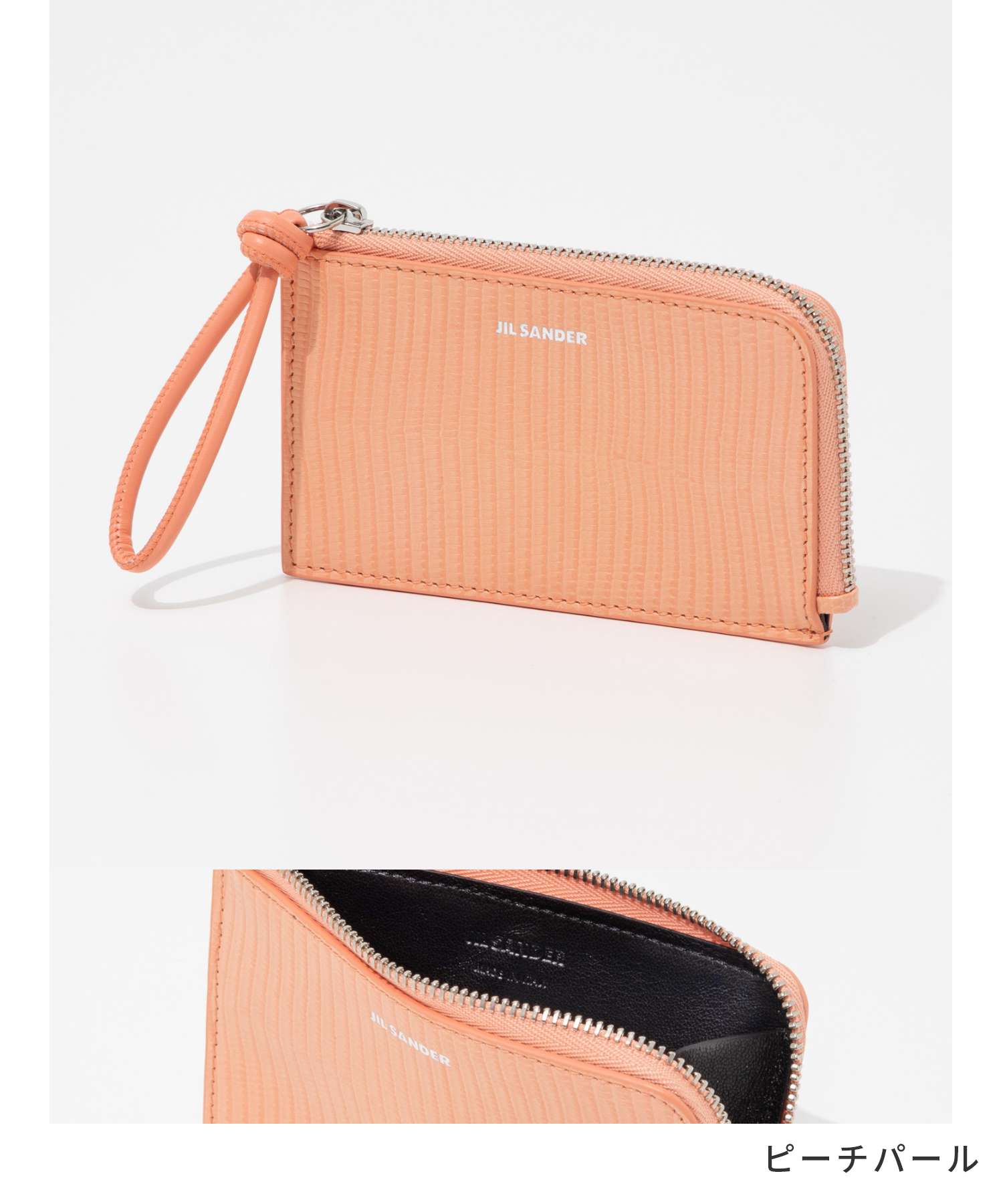 ジルサンダー Jil Sander J07UI0003 P6400 コインケース ジルサンダー Jil Sander J07UI0003 P6400 コインケース