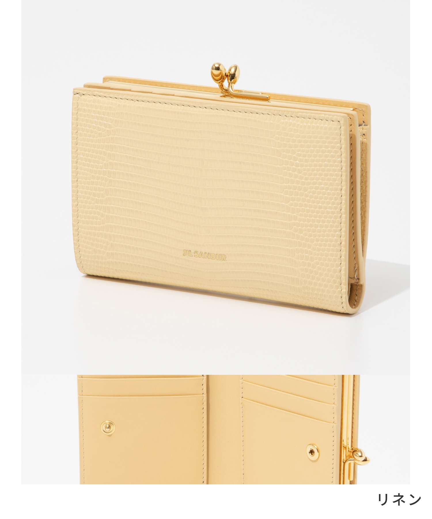 ジルサンダー Jil Sander J07UI0015 P6399 二つ折り財布 ジルサンダー Jil Sander J07UI0015 P6399 二つ折り財布