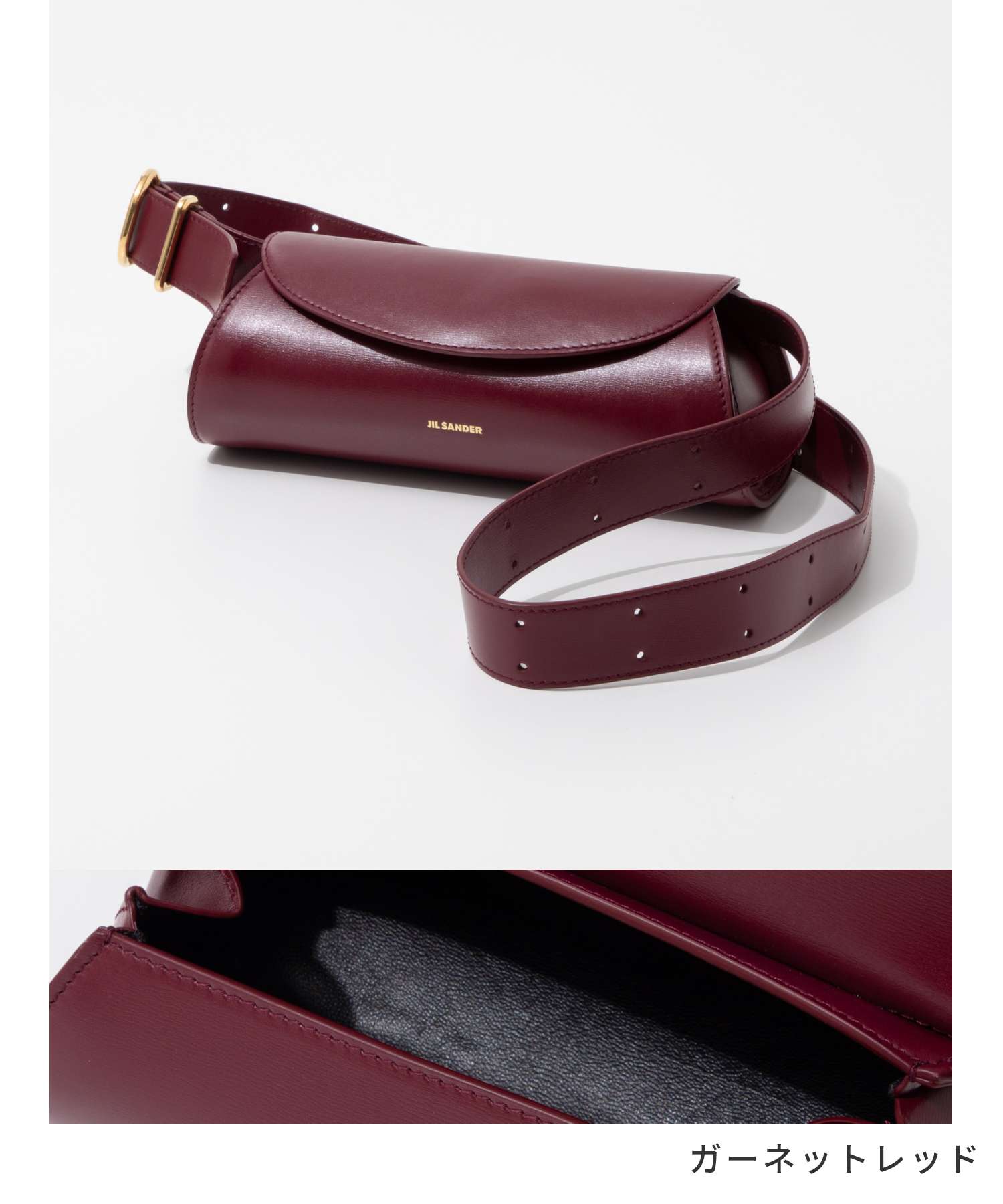 ジルサンダー Jil Sander J08WD0008 P4840 ショルダーバッグ