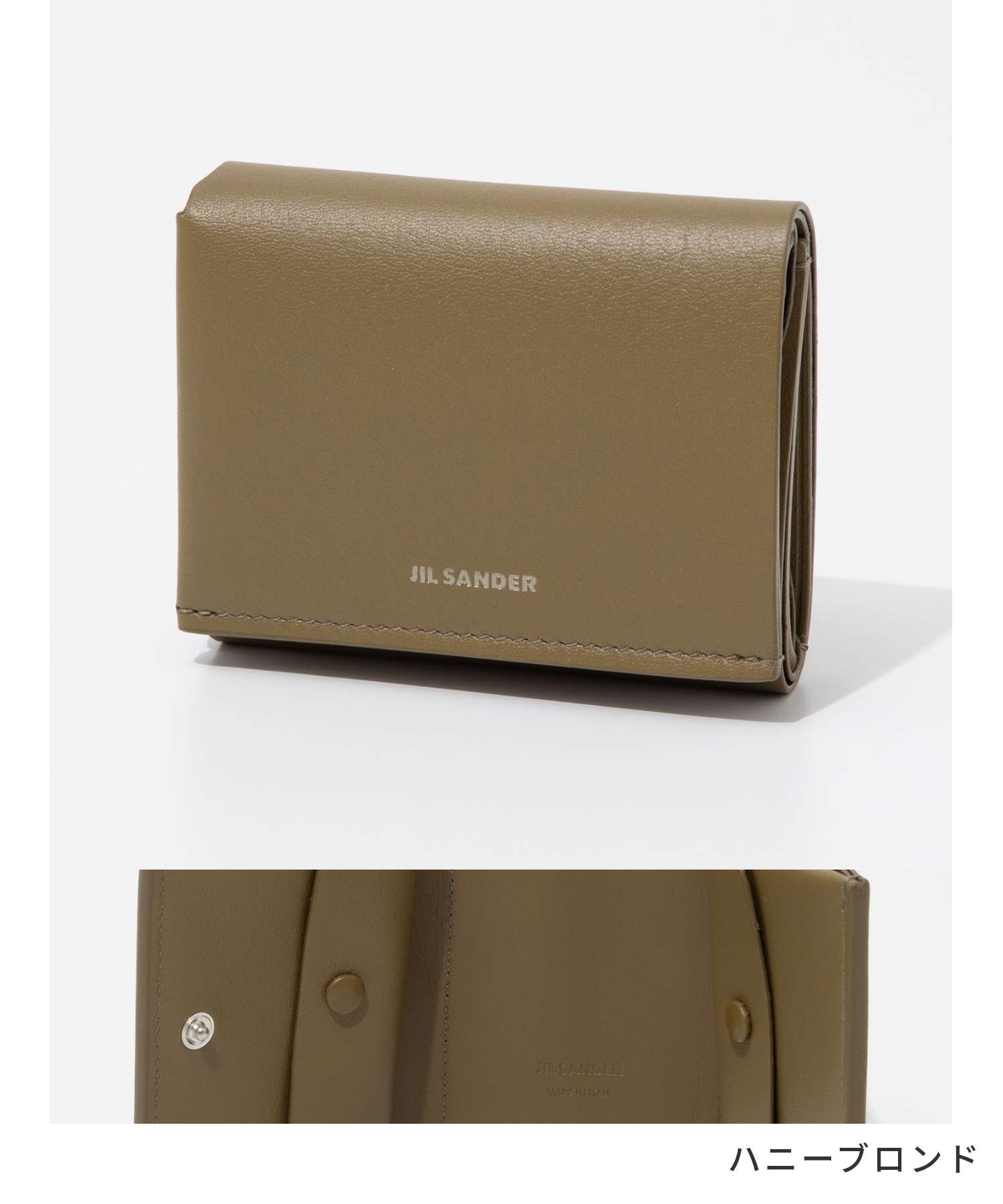 ジルサンダー Jil Sander J25UI0005 P5995 三つ折り財布 メンズ ジルサンダー Jil Sander J25UI0005 P5995 三つ折り財布 メンズ