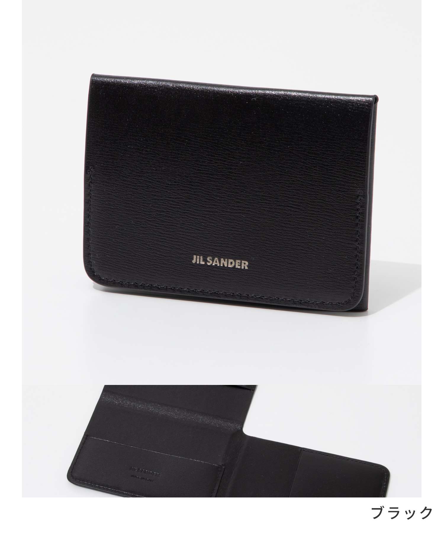 ジルサンダー JIL SANDER J25UI0007 P6487 カードケース JIL SANDER ジルサンダー J25UI0007 P6487 カードケース メンズ