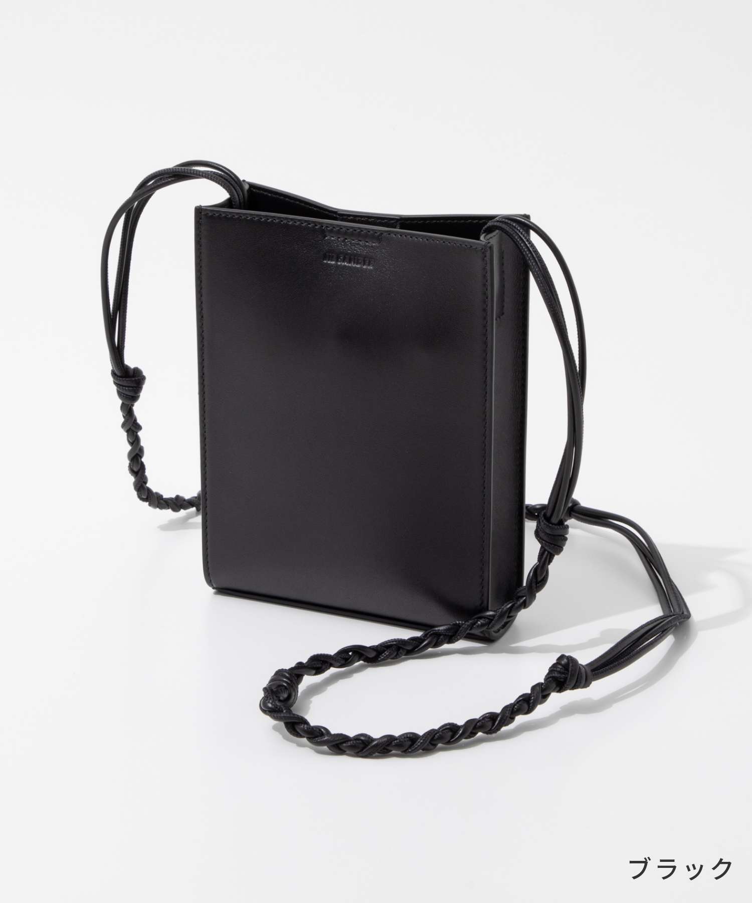 ジルサンダー Jil Sander J25WG0003 P5995 ショルダーバッグ ジルサンダー Jil Sander J25WG0003 P5995 ショルダーバッグ