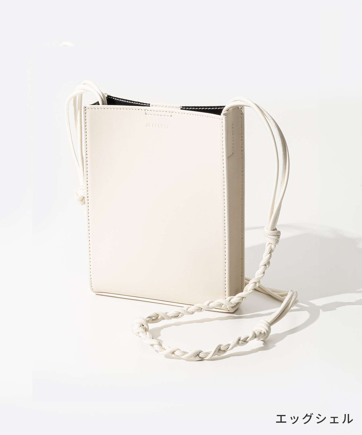 ジルサンダー Jil Sander J25WG0003 P5995 ショルダーバッグ ジルサンダー Jil Sander J25WG0003 P5995 ショルダーバッグ