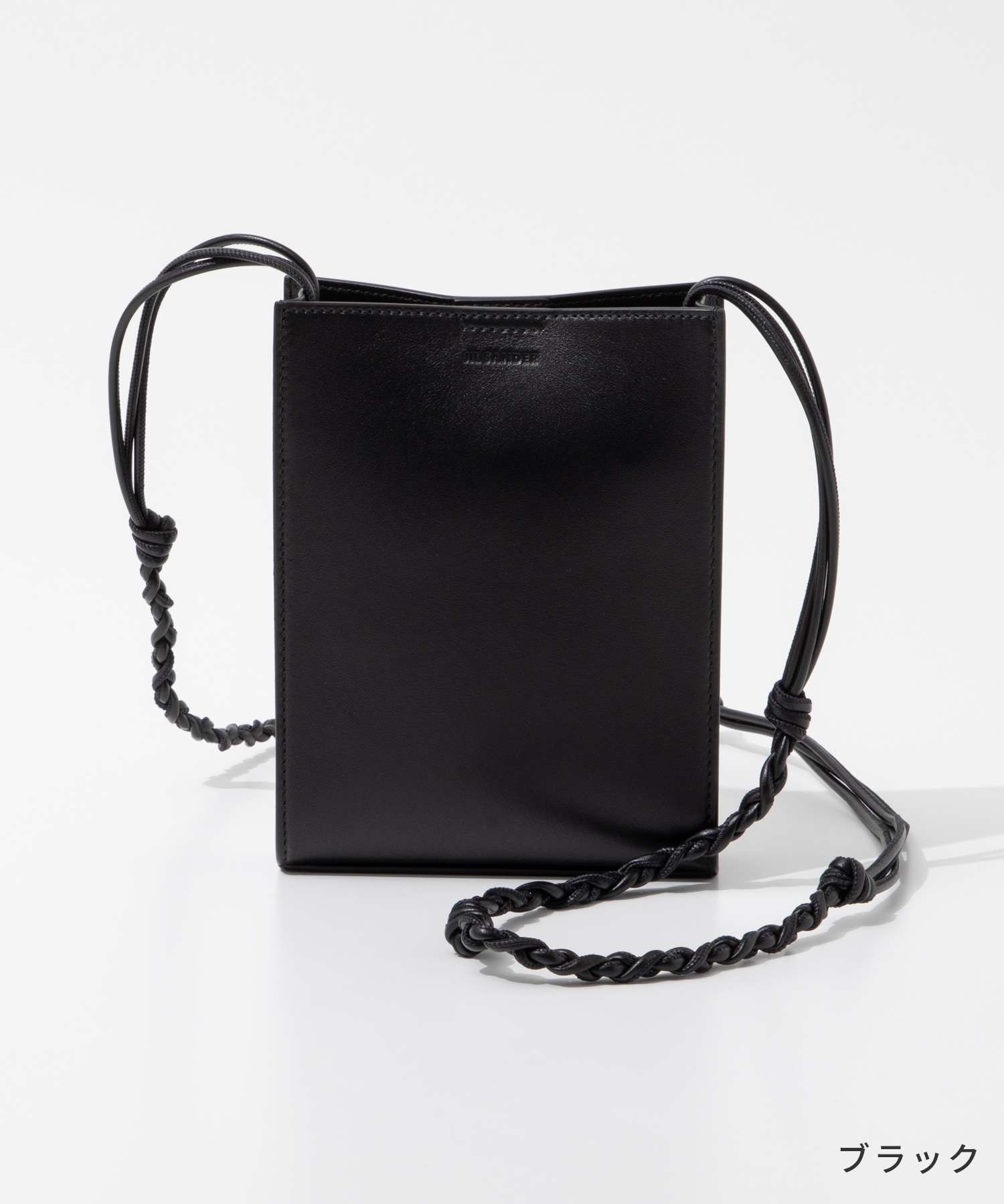 ジルサンダー Jil Sander J25WG0003 P5995 ショルダーバッグ ジルサンダー Jil Sander J25WG0003 P5995 ショルダーバッグ