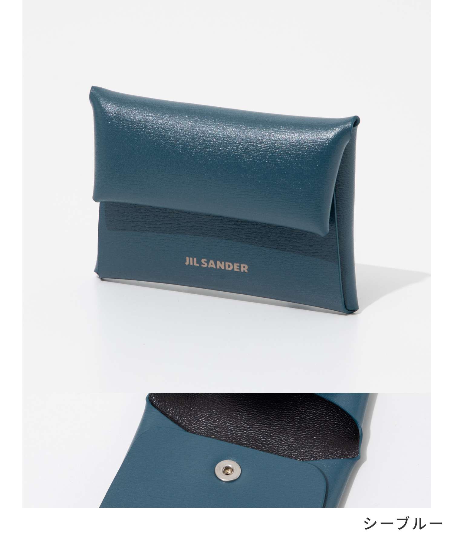 ジルサンダー Jil Sander J26UI0004 P6487 小銭入れ メンズ 財布 ジルサンダー Jil Sander J26UI0004 P6487 小銭入れ メンズ 財布