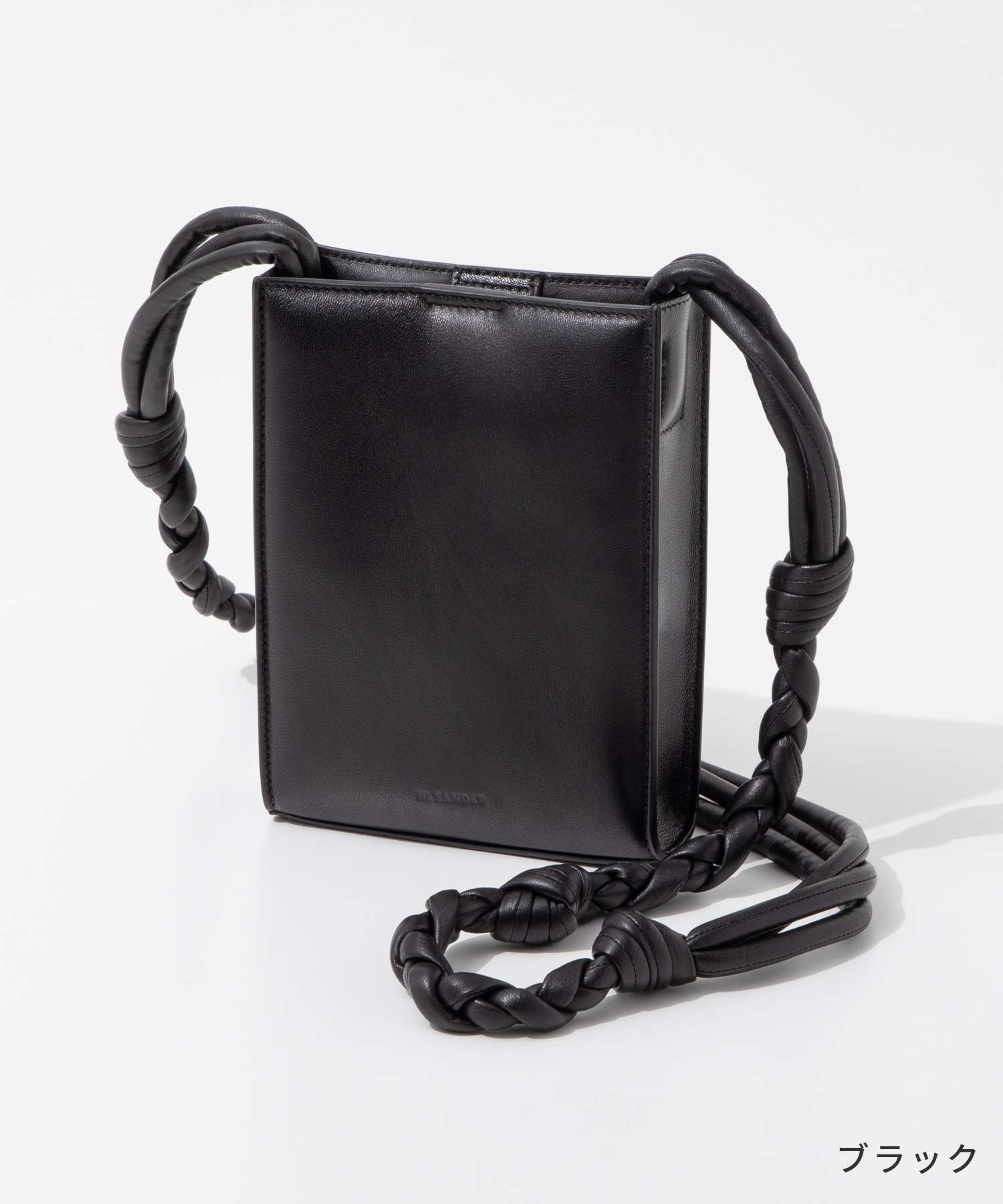 クーポン】【セール5%OFF】ジルサンダー Jil Sander J26WG0041