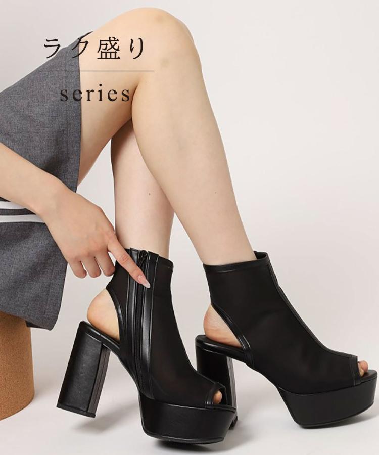 エスペランサ 厚底 ラク盛り ブーツヒールサンダル 黒 花柄 M 定番 エスペランサ ESPERANZA ラク盛り厚底ブーツサンダル （ブラック