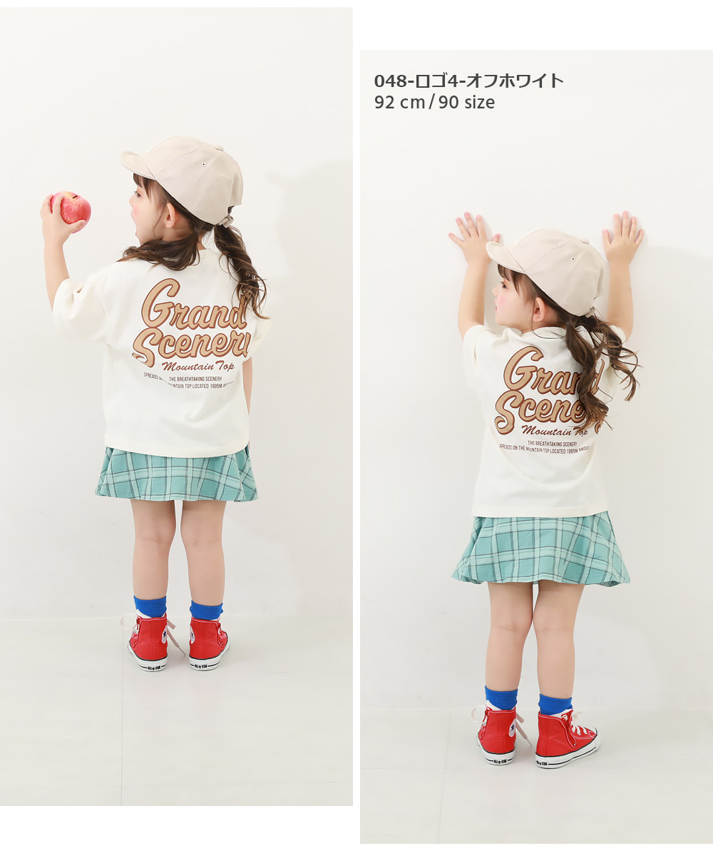mounten. 110セットアップとシャツの3点セット　moun ten. mounten. 110セットアップとシャツの3点セットmoun ten.