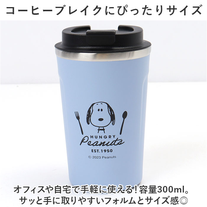 BEAR POND WEBER　second edition　匿名宅急便 バックヤードファミリー BACKYARD FAMILY キャラクター カフェ