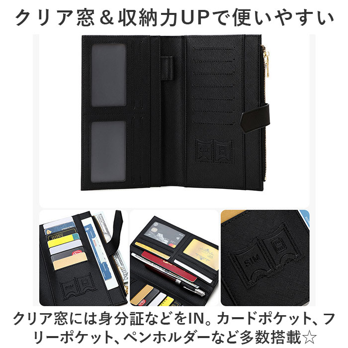 バックヤードファミリー BACKYARD FAMILY パスポートケース