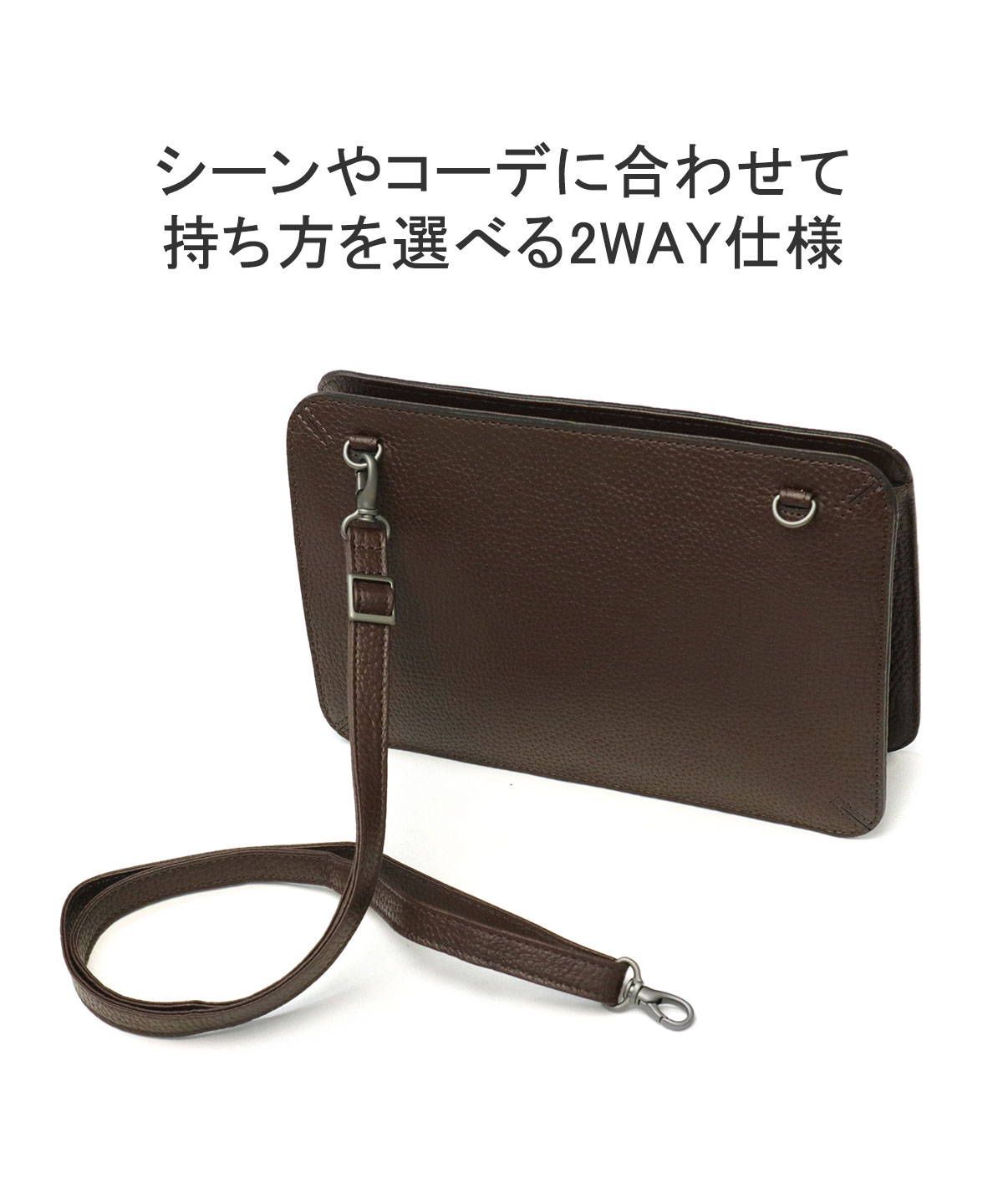 楽天市場】【最大54倍 7/10限定】 Wノベルティ付 【正規取扱店