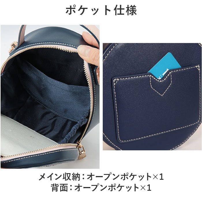 痛バッグ 可愛いショルダー ykitabag12940(505905029) | バック