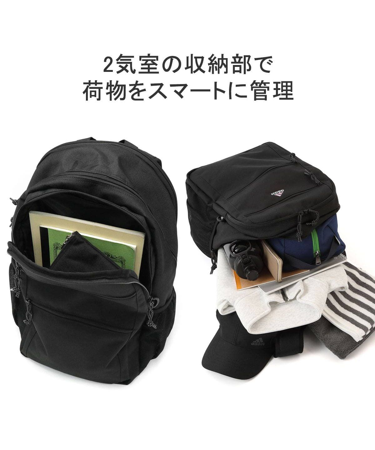 adidas Originals アディダスオリジナルス バックパック