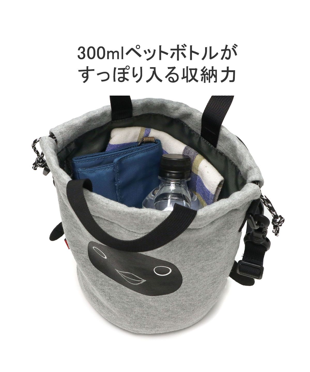 Fanny Pack Sweat Nylon/ファニーパックスウェットナイロン