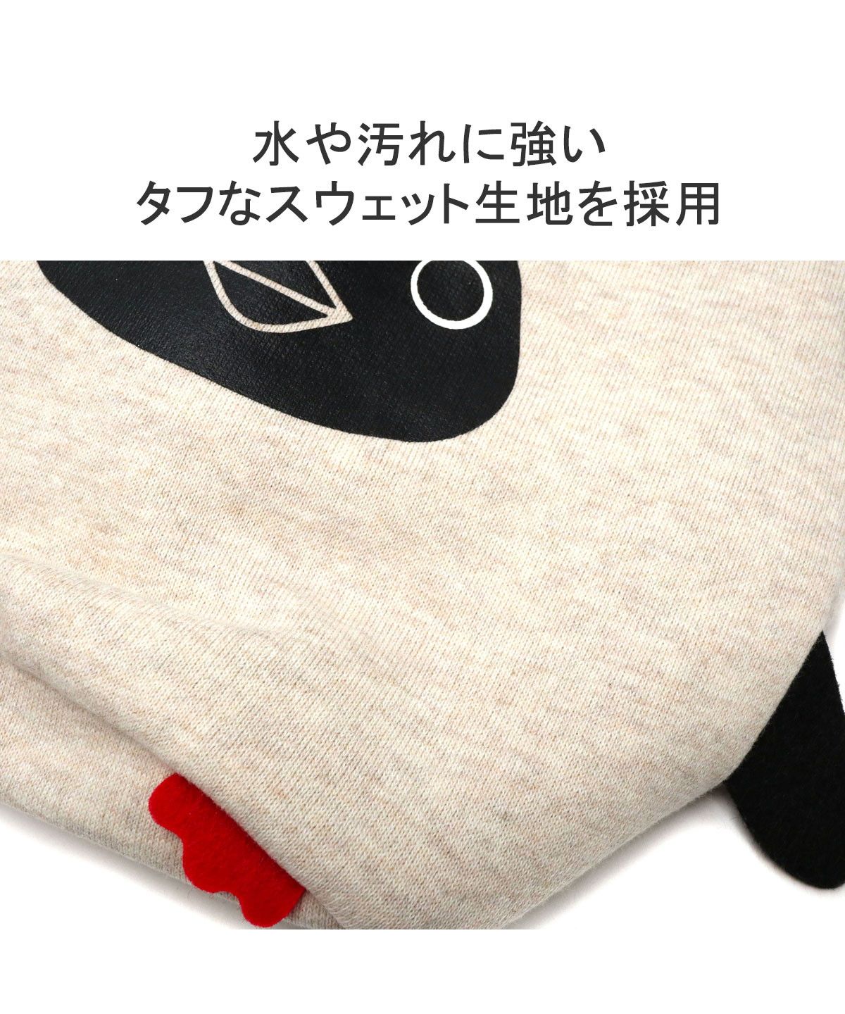 チャムス CHUMS 【日本正規品】 チャムス ショルダーバッグ 斜