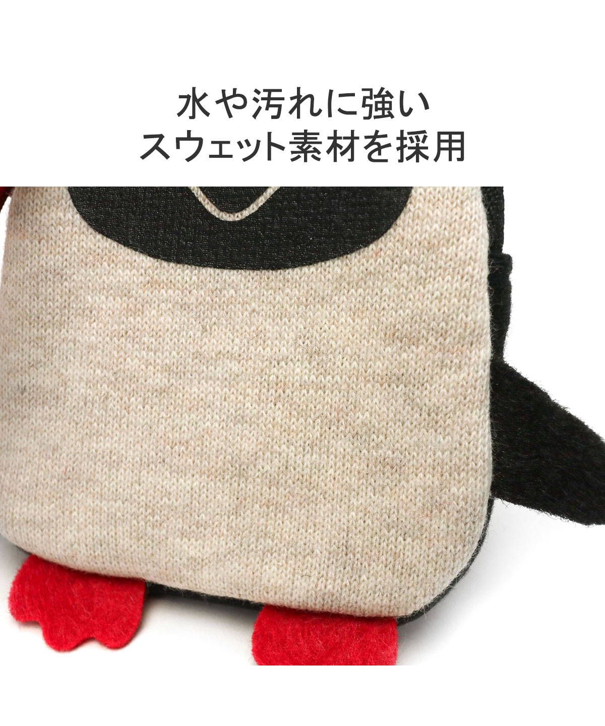CHUMS 最大33%☆4/24限定 【メール便で送料無料】日本正規品