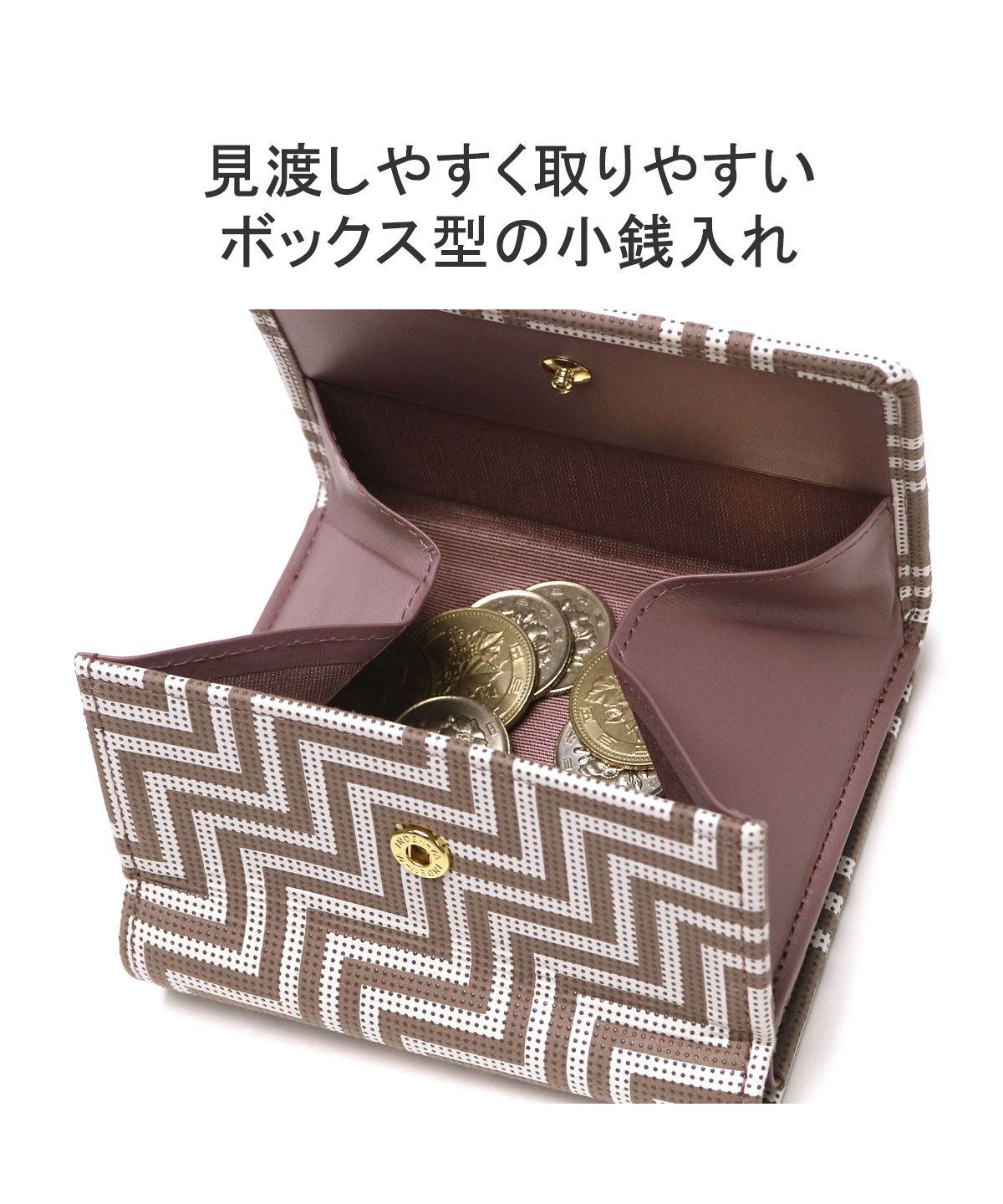 ほぼ未使用✨甲州印伝 印傳屋　インデンヤ　二つ折り財布　小銭入れ　小桜 ほぼ未使用✨甲州印伝 印傳屋 インデンヤ 二つ折り財布 小銭入れ