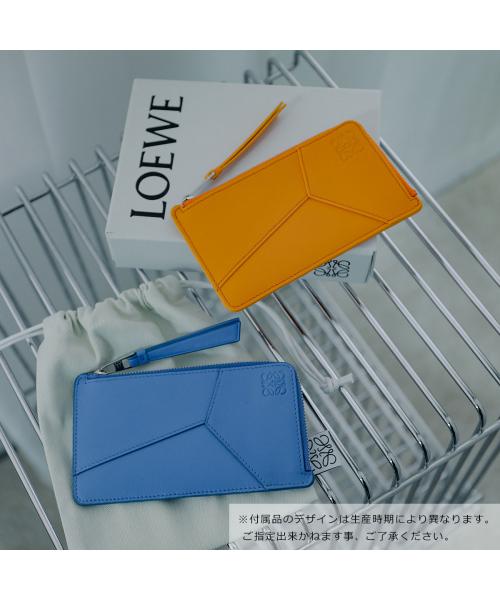 LOEWE コイン&カードケース PUZZLE EDGE パズル C510G17X05 LOEWE コイン&カードケース PUZZLE EDGE パズル C510G17X05