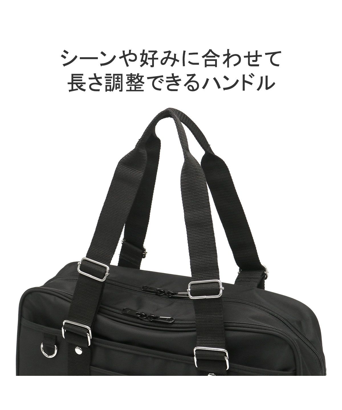 イーストボーイ スクールバッグ 定番 合皮バッグ (ブラック