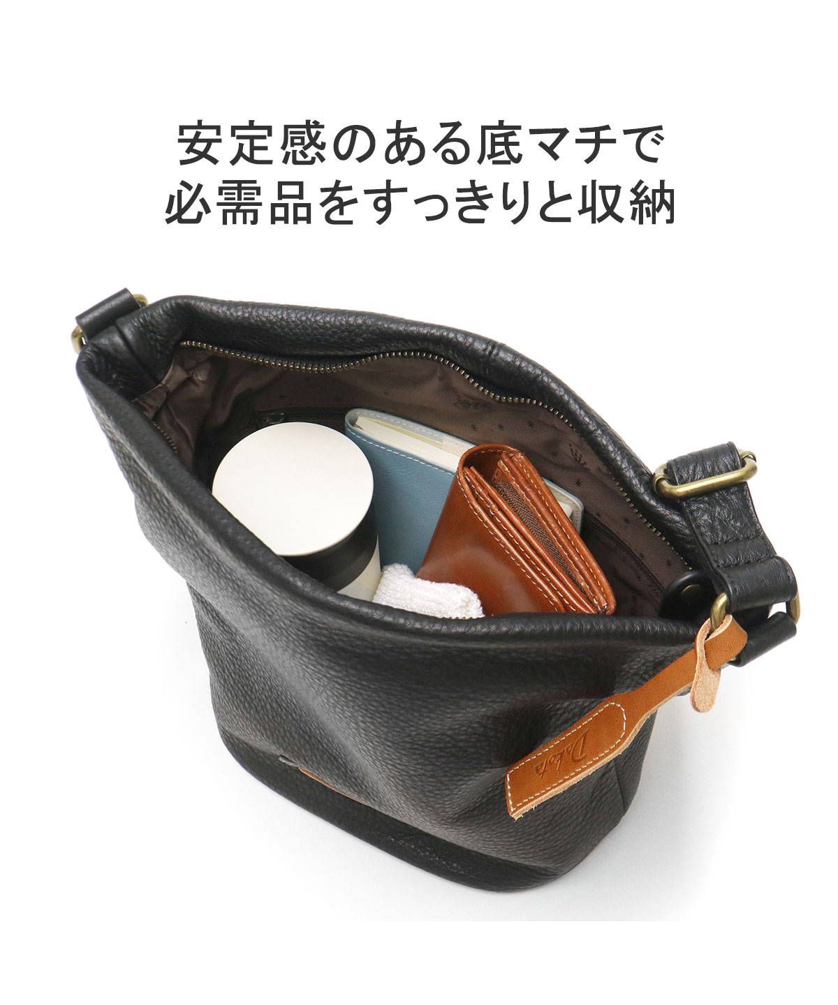 ダコタ Dakota ダコタ ショルダーバッグ Dakota キャパ 斜めがけ