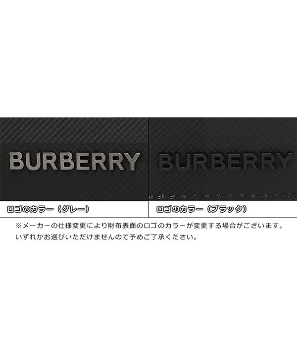 クーポン】バーバリー 長財布 ダークグレー メンズ BURBERRY クーポン】バーバリー 長財布 ダークグレー メンズ BURBERRY