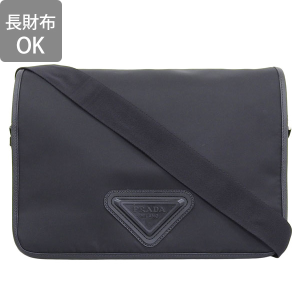 PRADA(プラダ) Re-Nylon テスート メッセンジャーバッグ (PRADA PRADA(プラダ) Re-Nylon テスート メッセンジャーバッグ (PRADA
