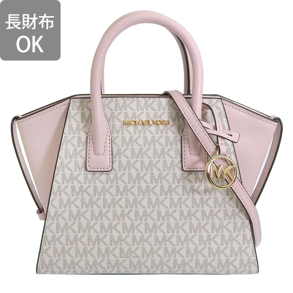 決算SALE開催! 6/6～6/11 10時迄!】Michael Kors マイケルコース