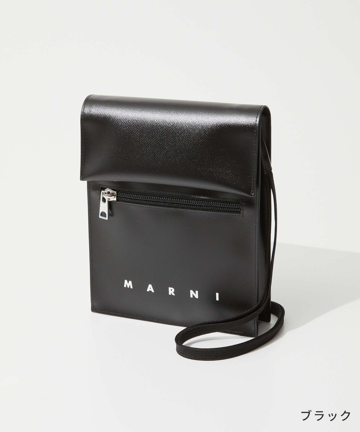マルニ MARNI SBMQ0036A1 P5769 ショルダーバッグ メンズ バッグ マルニ MARNI SBMQ0036A1 P5769 ショルダーバッグ メンズ バッグ