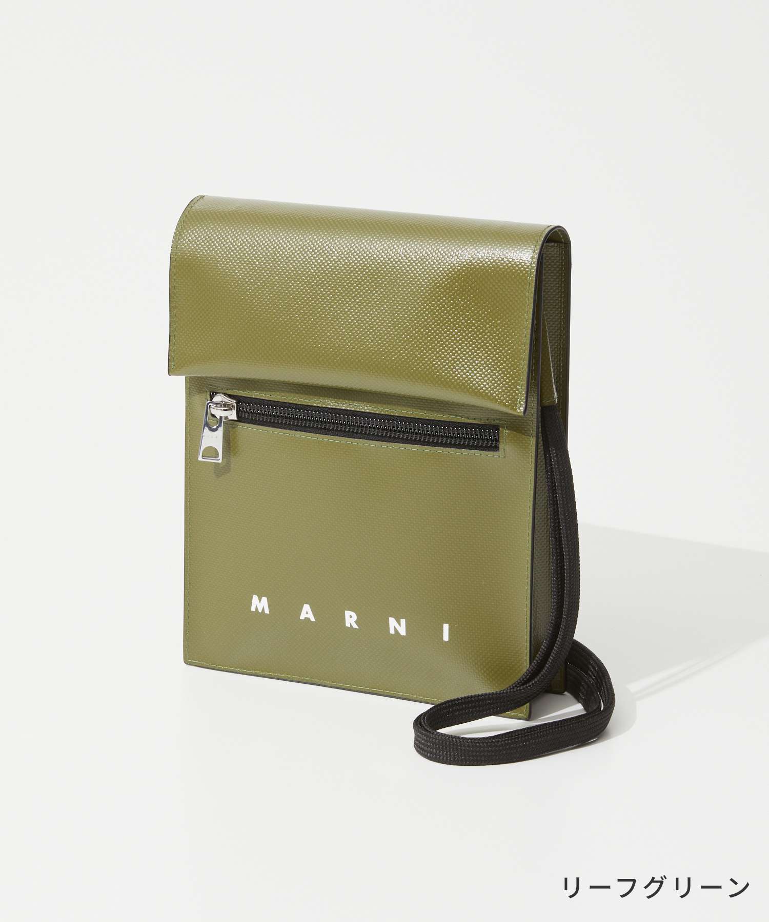 セール5%OFF】マルニ MARNI SBMQ0036A1 P5769 ショルダーバッグ セール5%OFF】マルニ MARNI SBMQ0036A1 P5769 ショルダーバッグ