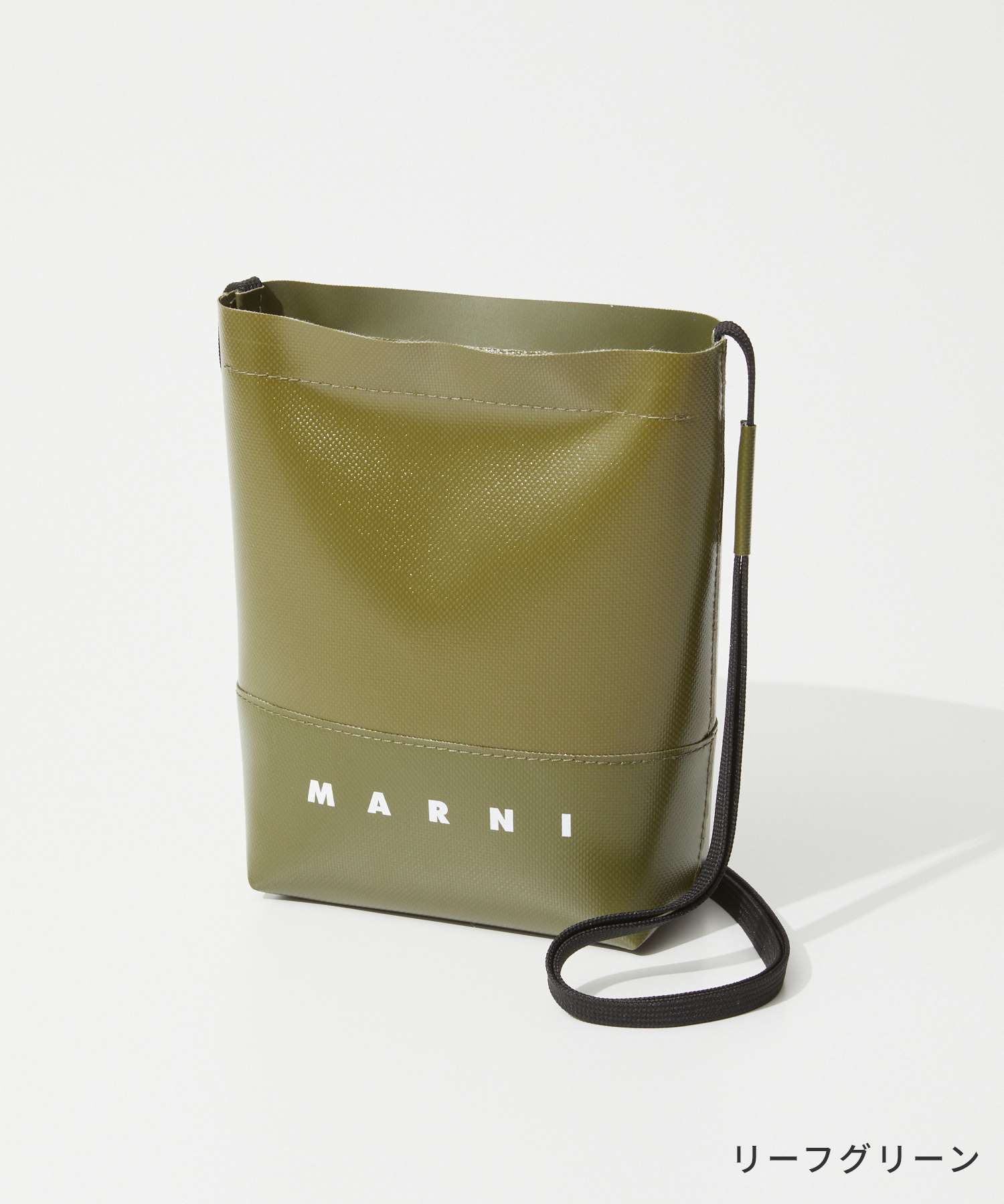 MARNI ショルダーバッグ SBMQ0068A0 P5769 MARNI マルニ ショルダーバッグ SBMQ0068A0 P5769 メンズ クロス