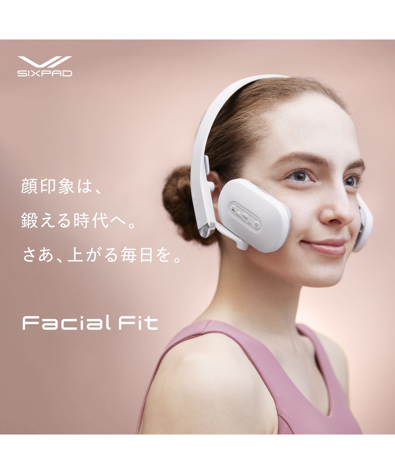 セール】シックスパッド SIXPAD SIXPAD Facial Fit(505875550