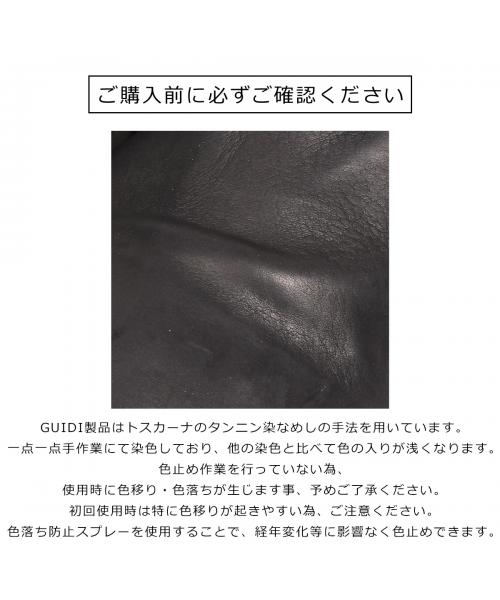 セール】GUIDI バックジップブーツ 988 ホースレザー フルグレイン(505912623) | グイディ(GUIDI) - d fashion