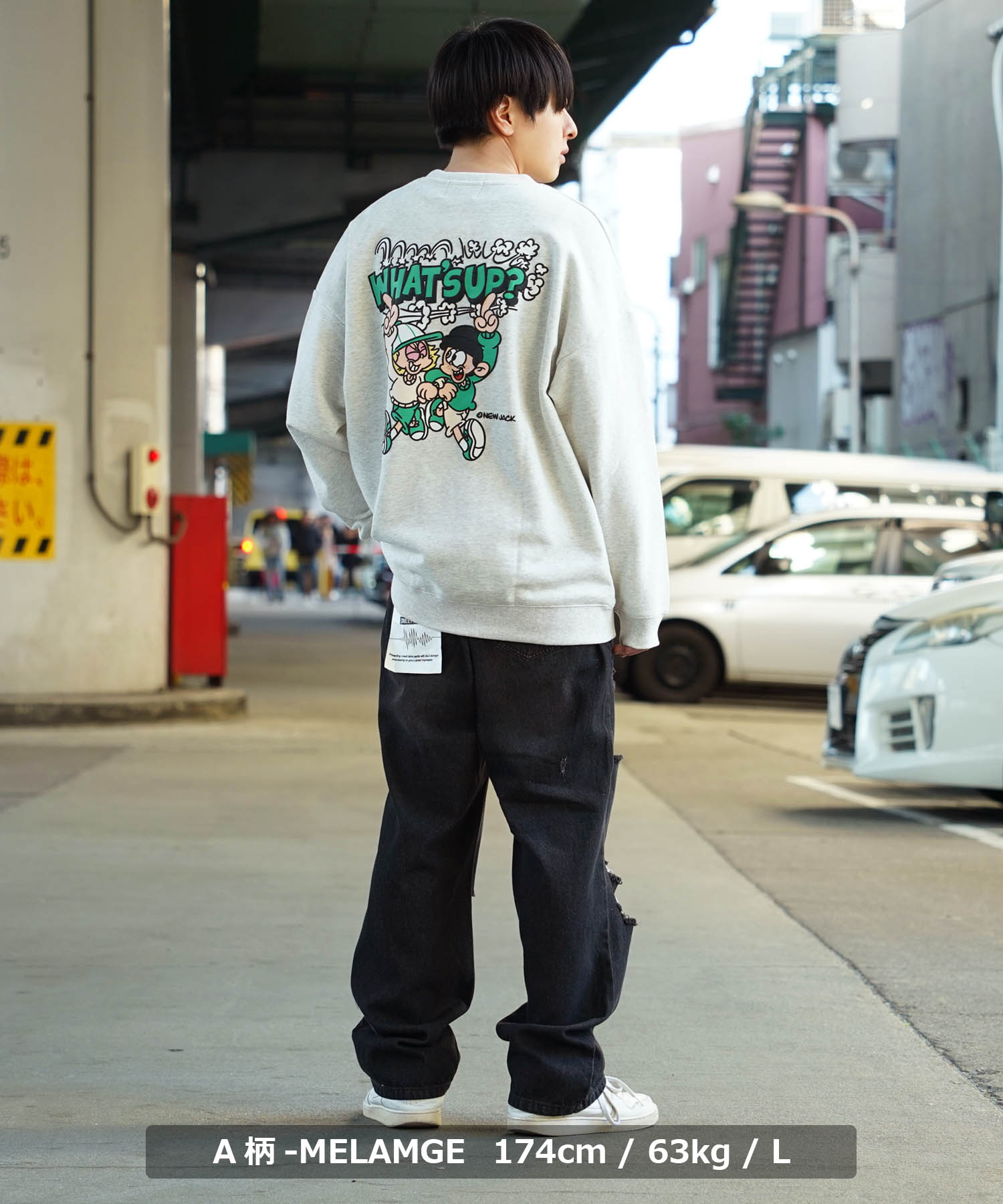 セール20%OFF】ワンフォークロージング 1111clothing ◇NEW JACK セール20%OFF】ワンフォークロージング 1111clothing ◇NEW JACK