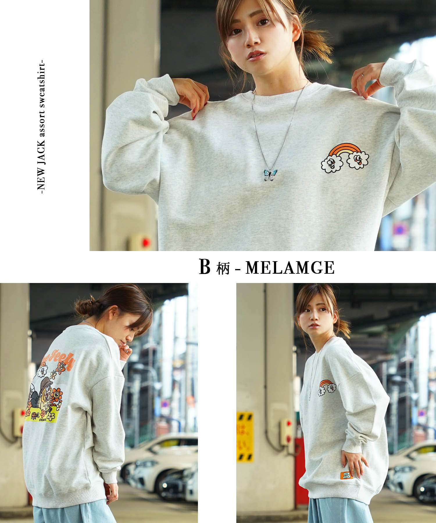 ワンフォークロージング 1111clothing ◇NEW JACK アソート ワンフォークロージング 1111clothing ◇NEW JACK アソート
