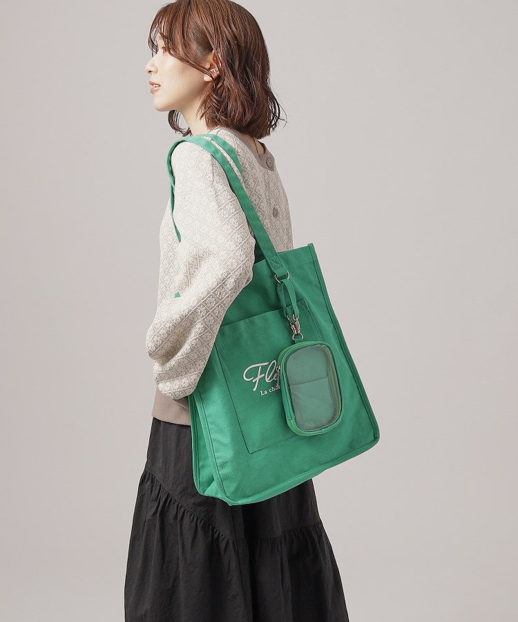 Needles x Kae Tanaka Elastic Pochette- Poly Jacquar | NEEDLES
